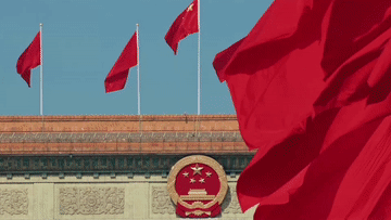 矢志不渝为人民丨不忘初心
