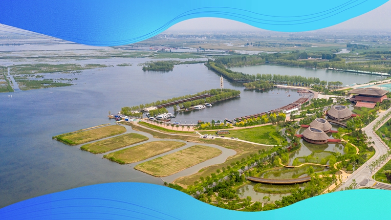 奋进新时代 雄安成绩单丨雄安绘就蓝绿交织生态图景