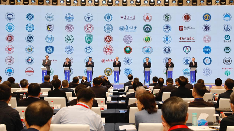 百所高校雄安行