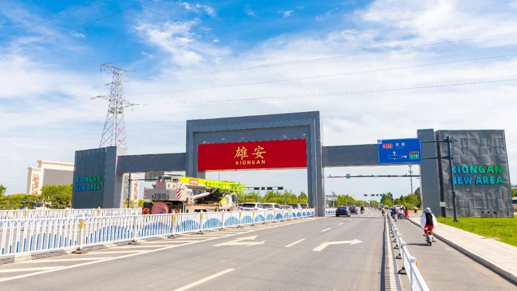 7年，&ldquo;未来之城&rdquo;拔节生长！