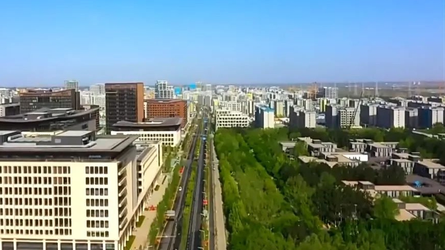 7年，雄安雄姿初显！