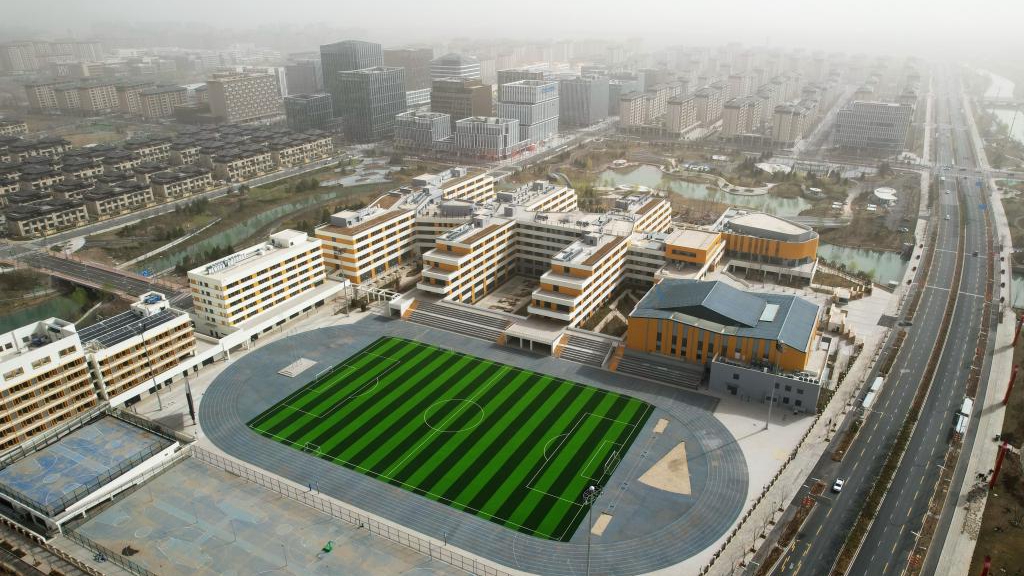 阔步走来的&ldquo;未来之城&rdquo;