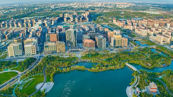 视频丨雄安七年